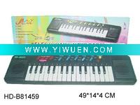 Wholesale 32 key plastic electronic children music organ toy