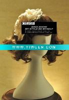 Wholesale bride headdress flower