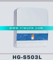 Wholesale M-folf paper dispenser