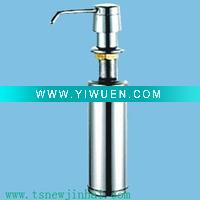 Wholesale Stainless Steel Soap