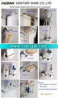 Wholesale KD-9200 Modern and Top quality bathroom accessory