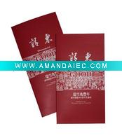 Wholesale innovative wedding card printing