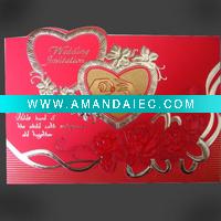 Wholesale chinese style embossing wedding invitation card