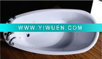 Wholesale Modern Simple Portable Bathtub(FD-YG175FT)