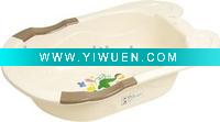 Wholesale Plastic Children Bathtub BY-0510