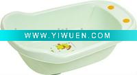 Wholesale New Plastic Baby Bathtub BY-0507