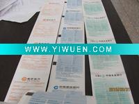Wholesale Credit card thermal paper