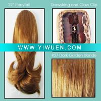 Wholesale Drawstring Ponytail