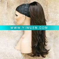 Wholesale Ponytail Extension