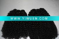 Wholesale pretty machine human hair weft