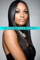 Wholesale Natural virgin black remy prebond human hair with cheap factory price