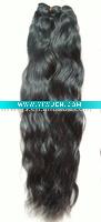 Wholesale brazilian human hair