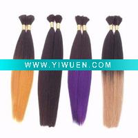 Wholesale 18" High quality straight 100% Remy Human hair extension