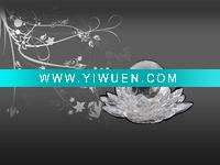 Wholesale lotus shape crystal ball