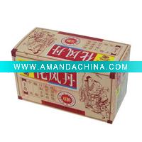 Wholesale package paper box