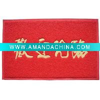 Wholesale Welcome Mat