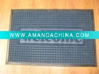 Wholesale mat