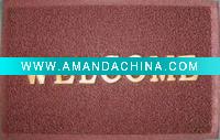 Wholesale mat