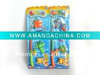Fishing toy