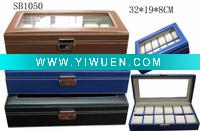 Wholesale leather watch box