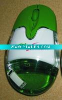 Wholesale business gift mouse
