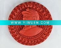 Wholesale cinnabar beads