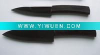 Wholesale ceramic classical blade knives,4inch and 6inch