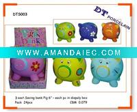 Wholesale Ceramic piggy money box