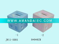Wholesale Medium Size Plain Money Box
