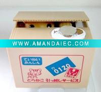 Wholesale Cat Shaped Saving Box