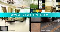 Wholesale Glazed Ceramic Tile