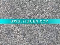 Wholesale China Stone Granite TileWulian Grey