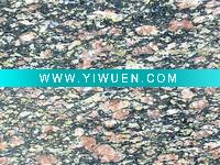Wholesale Granite Supplier Slabs Green G391