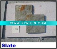 Wholesale Rusty Slate Tile