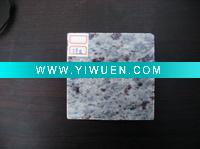 Wholesale Granite Floor Tile Baobo