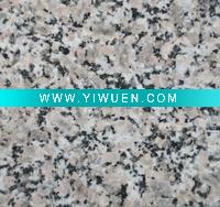 Wholesale Granite Material G361 Tiles and Slabs