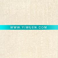 Wholesale Soluble salt tile 600*600