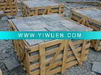 Wholesale Slate Paver