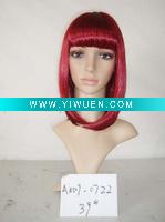 Wholesale fashion lady's wigs