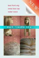 Wholesale cheap lace wigs