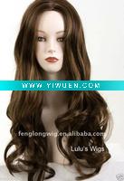 Wholesale long synthetic wigs