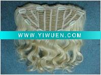 Wholesale half wig