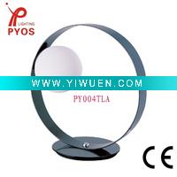 Wholesale Hotel Lamp PY004TLA