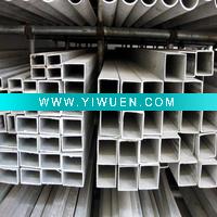 Wholesale Steel Square tube