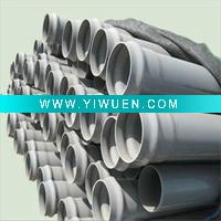 Wholesale Water Supply High Pressure PVC Pipe
