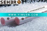 Wholesale 2011 good quality glass fiber PPR pipe.
