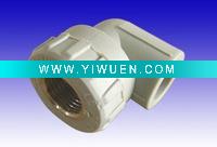 Wholesale PPR female threaded elbow