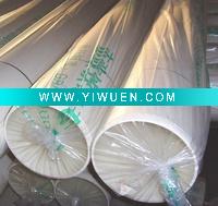 Wholesale UPVC storm water drainage pipes