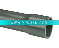 Wholesale bell end upvc pipe