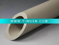 Wholesale PP-R pipe (poly propylene random pipe)